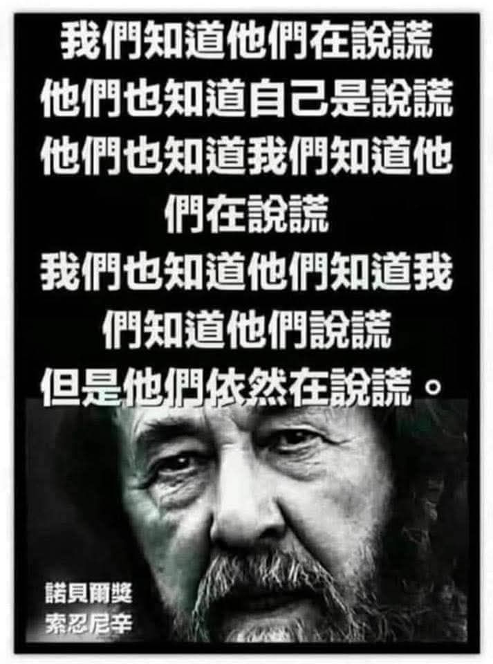 [爆卦] 文化部館所砸鉅資設計logo：楷體 - 八卦 - PTT.BEST 批踢踢爆文 3