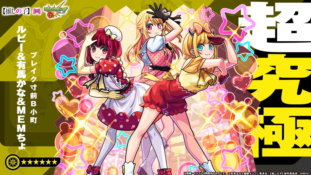 [閒聊] 現實B小町在台灣會紅嗎 - 希洽 - PTT.BEST 批踢踢爆文