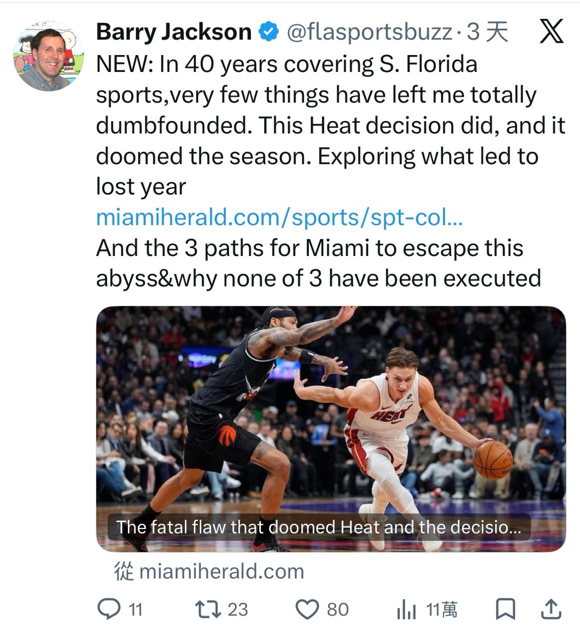 [新聞] 附加賽明開打 熱火、勇士經驗豐富 - 美國職籃 - PTT.BEST 批踢踢爆文 3