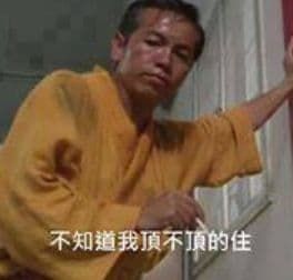 [丸子] 戀空玩家：已卸載 剛入坑原神了 - 希洽 - PTT.BEST 批踢踢爆文 2