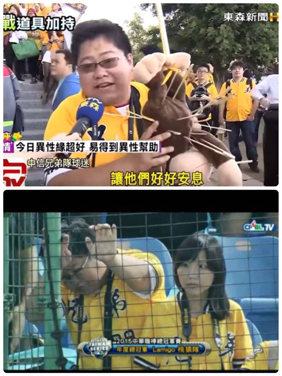[分享] 梅賽鍶五局無安打 - 棒球 - PTT.BEST 批踢踢爆文