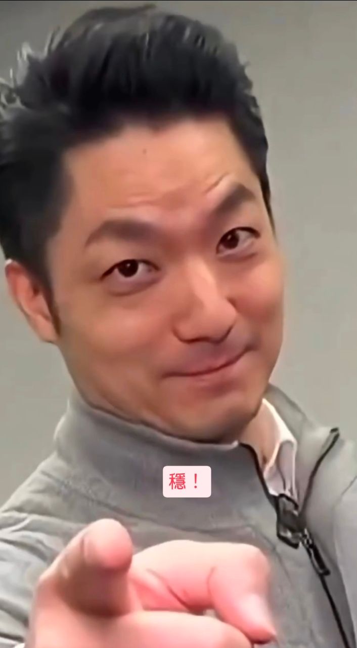 [討論] 蔣萬安的總票數可能會比連勝文還低 - 政黑 - PTT.BEST 批踢踢爆文