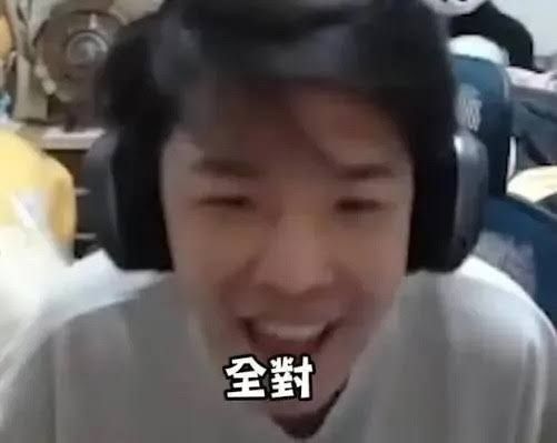 [討論] 邦迷心態好的說法 今年484不攻自破 - 棒球 - PTT.BEST 批踢踢爆文