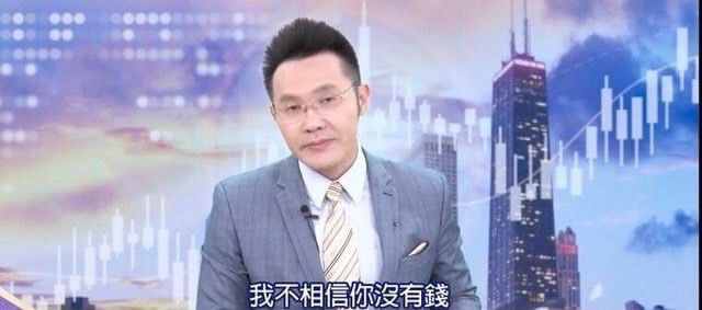 [新聞] 外媒爆：台積電恐需加碼投資1000億美元 - 股票 - PTT.BEST 批踢踢爆文