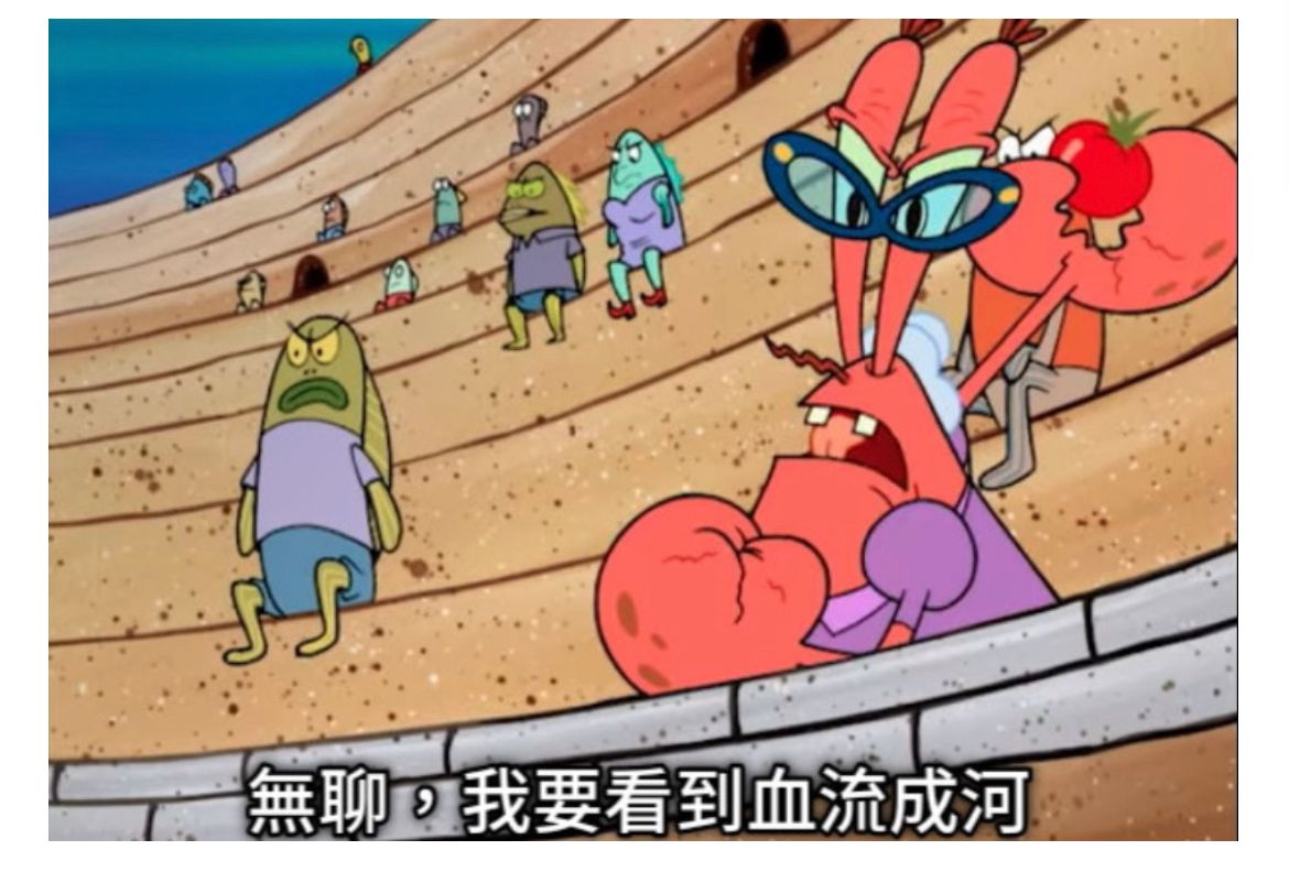 [新聞] 伊朗警告：若能源目標遭襲 將對等摧毀中東 - 股票 - PTT.BEST 批踢踢爆文 2