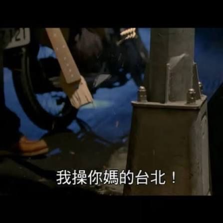 [問卦] 台北捷運乘客是瞎了還是聾了? - 八卦 - PTT.BEST 批踢踢爆文 2