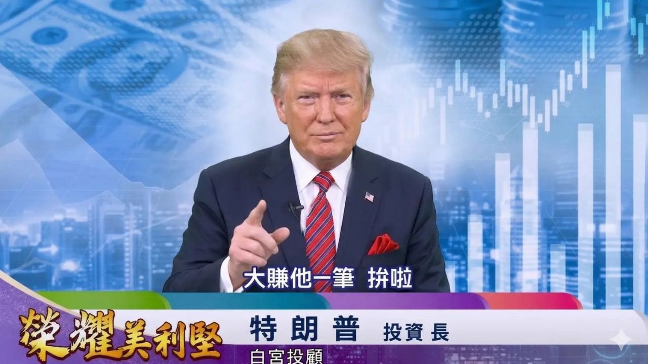 [心得] 作了16年的夢, 3小時達標 - 股票 - PTT.BEST 批踢踢爆文