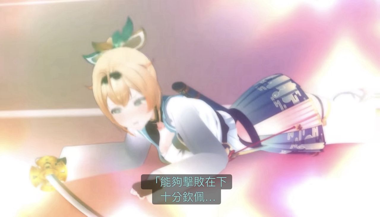 Re: [Vtub] 風真對營運的小劇場縮圖感到不滿 - 希洽 - PTT.BEST 批踢踢爆文