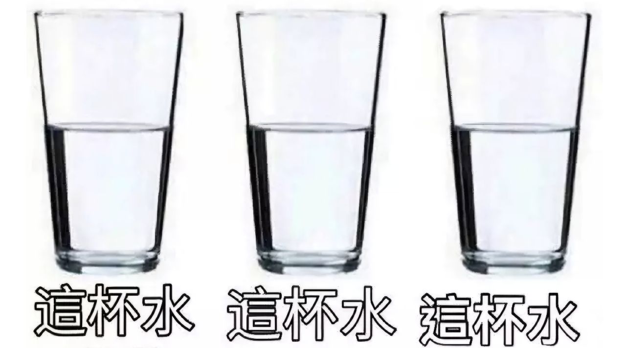 [新聞] 女網紅「公審偷拍」翻車！　當事人出面 - 八卦 - PTT.BEST 批踢踢爆文