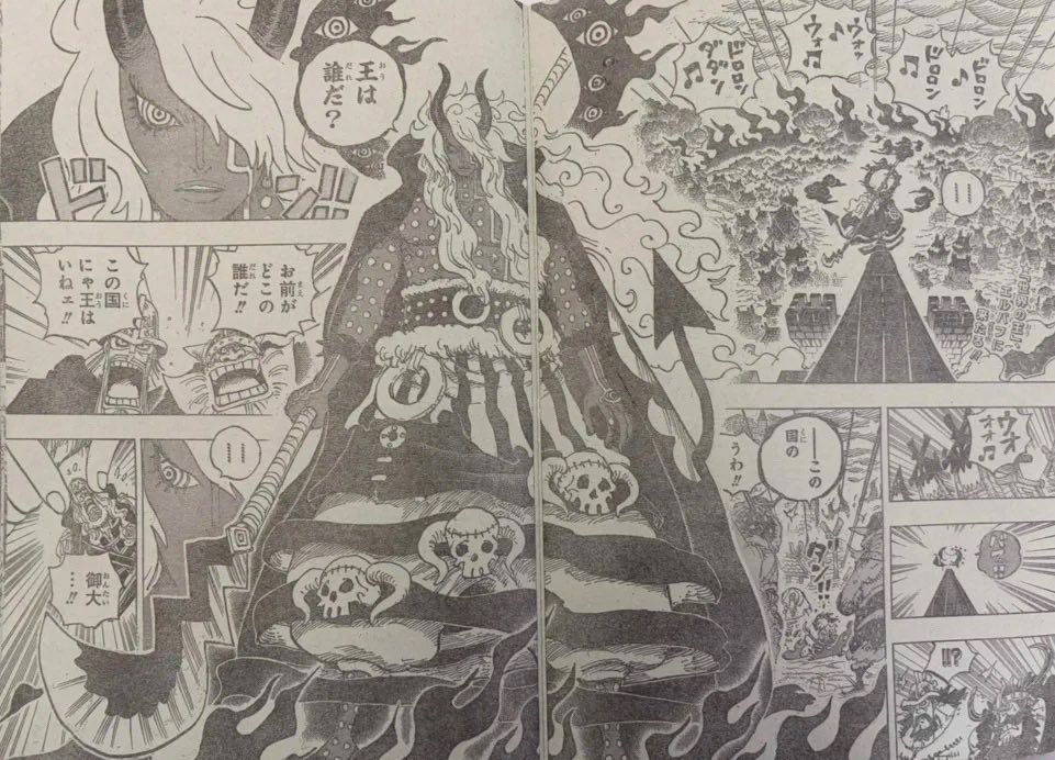 [情報] 海賊王1180情報圖 - 希洽 - PTT.BEST 批踢踢爆文 2