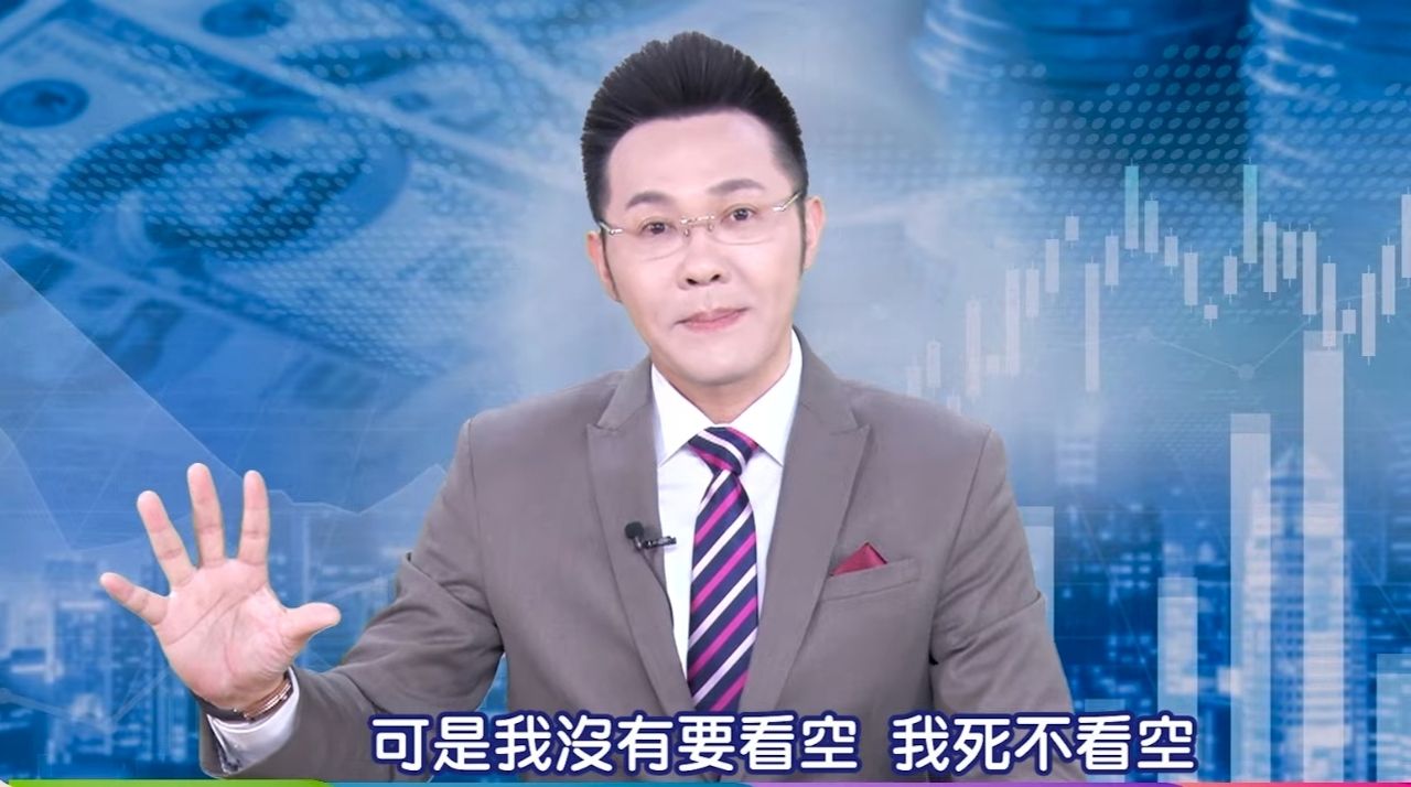 [新聞] 戰火嚇不倒台股？「重挫變大V」郭哲榮緊 - 股票 - PTT.BEST 批踢踢爆文 3