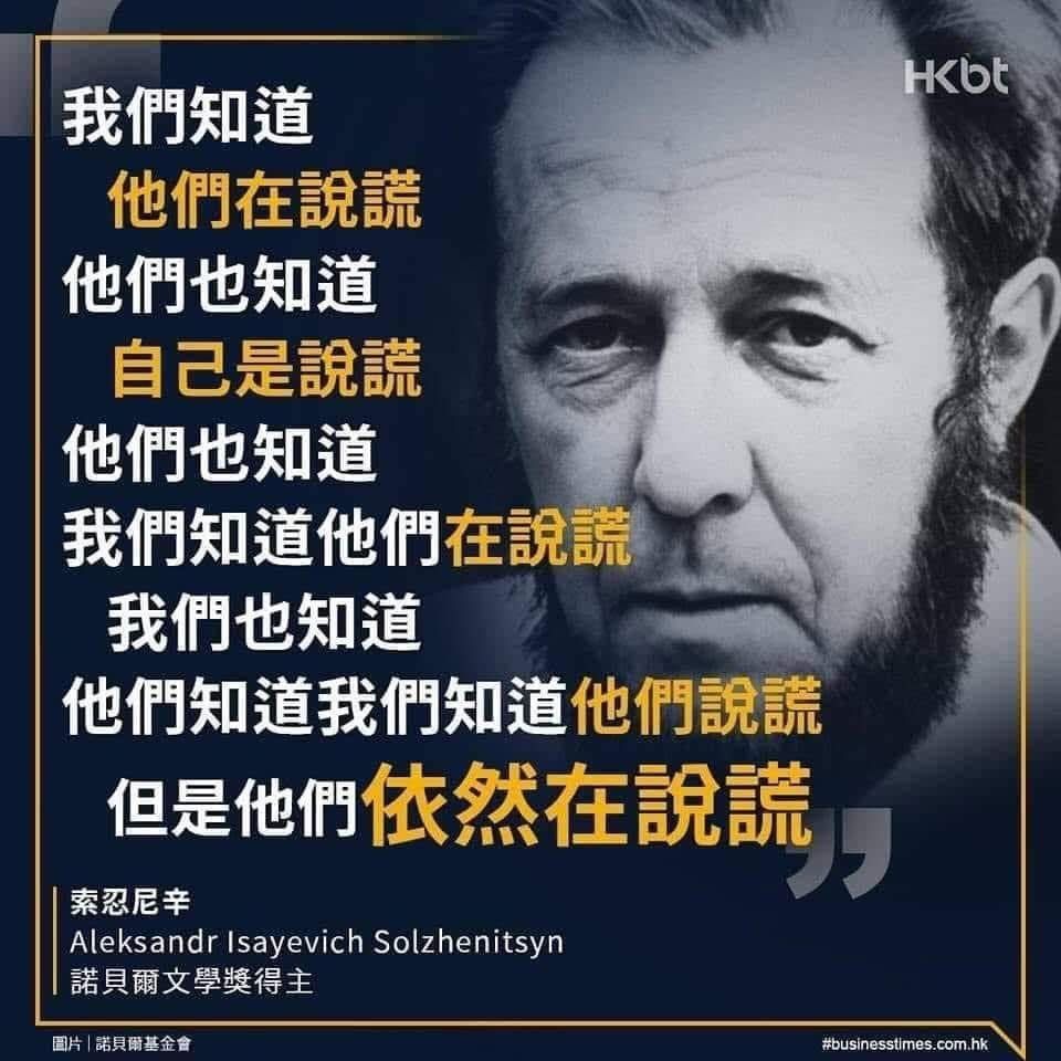 [新聞] 賴清德不是口誤！　總統府新聞稿堅持「 - 八卦 - PTT.BEST 批踢踢爆文 3