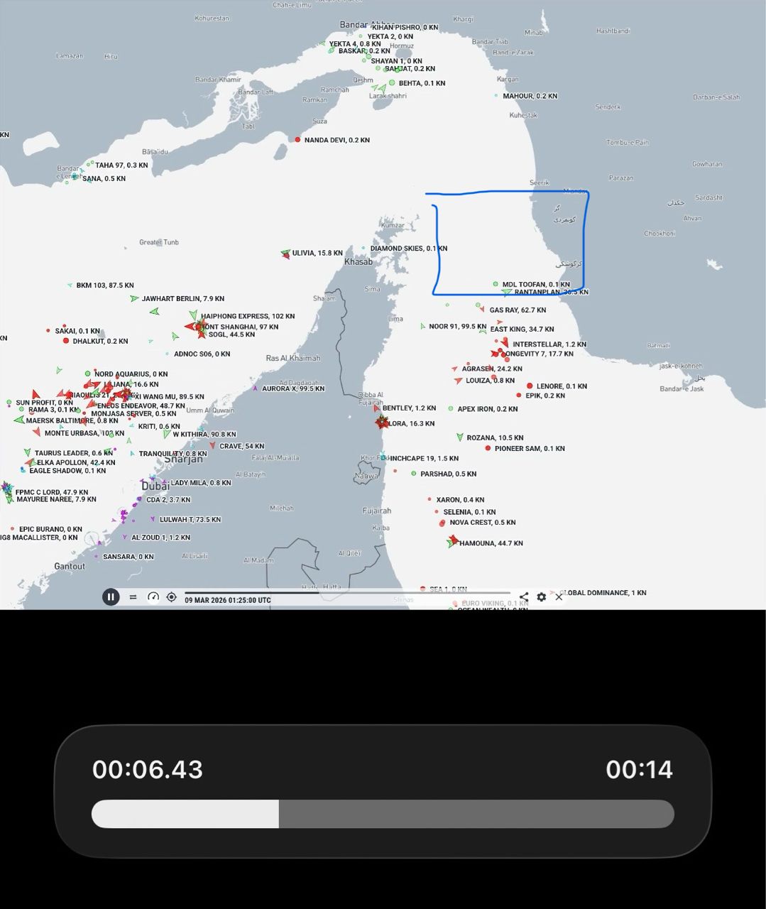 [情報] 油輪集體掛隱斗 潛形穿越霍爾木茲海峽 - 股票 - PTT.BEST 批踢踢爆文 3