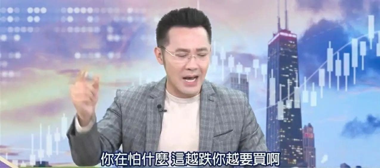[問卦] 近來股市大跌 明天該全部出清還是減碼嗎? - 八卦 - PTT.BEST 批踢踢爆文