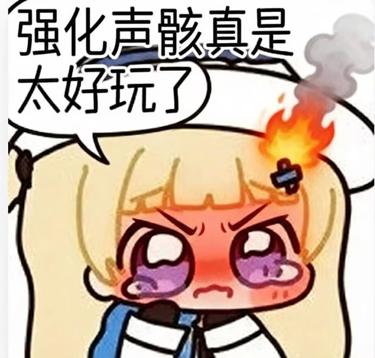 [鳴潮] 提不起勁刷聲骸洗詞條了怎麼辦 - 希洽 - PTT.BEST 批踢踢爆文
