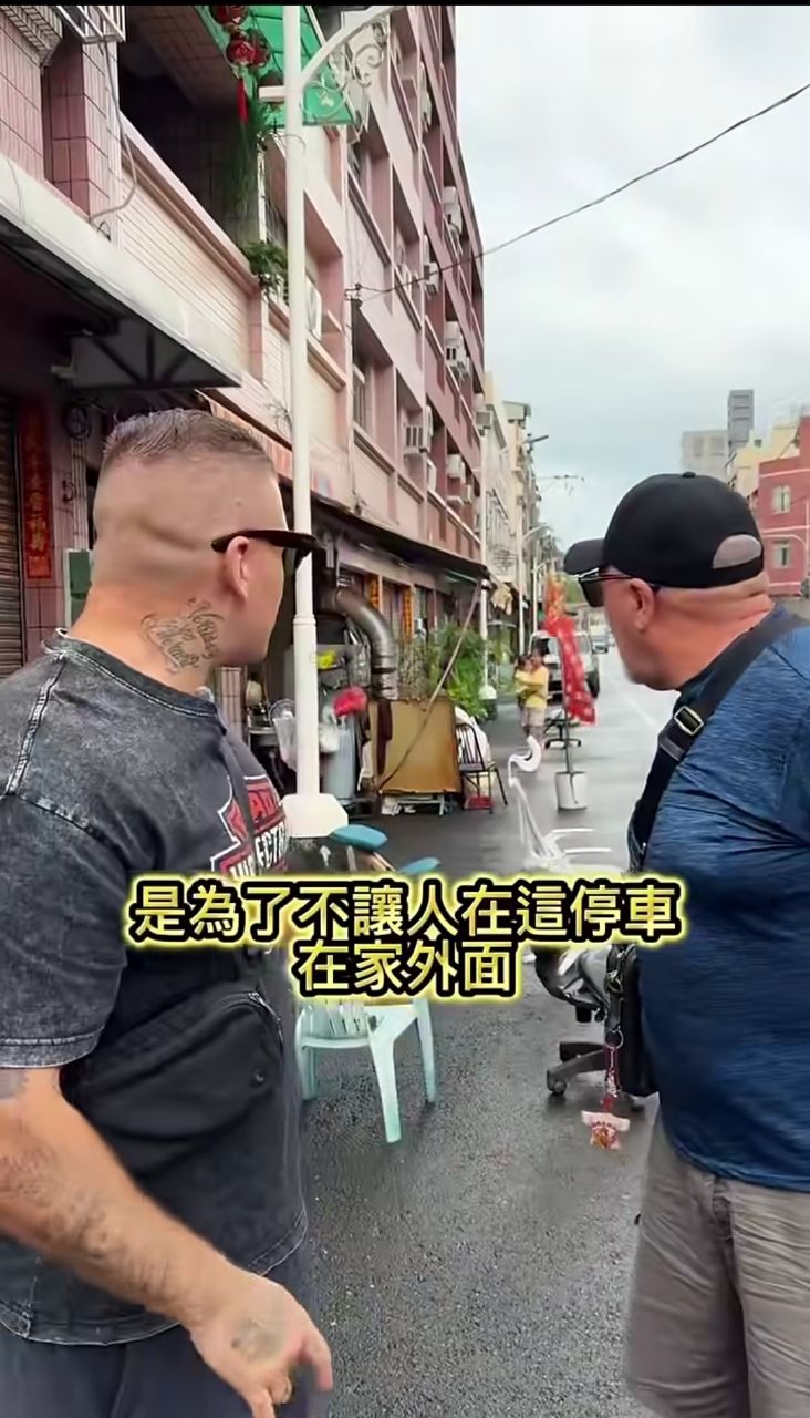 [問卦]外國人看傻「為何台灣可以用物品佔道路」? - 八卦 - PTT.BEST 批踢踢爆文 3