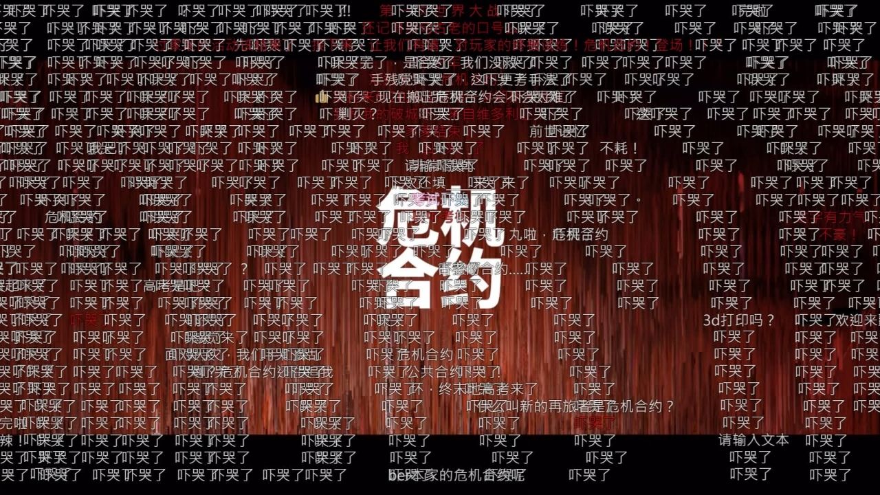 [終末] 1.1已經好起來了，1.2估計要起飛？ - 希洽 - PTT.BEST 批踢踢爆文 2