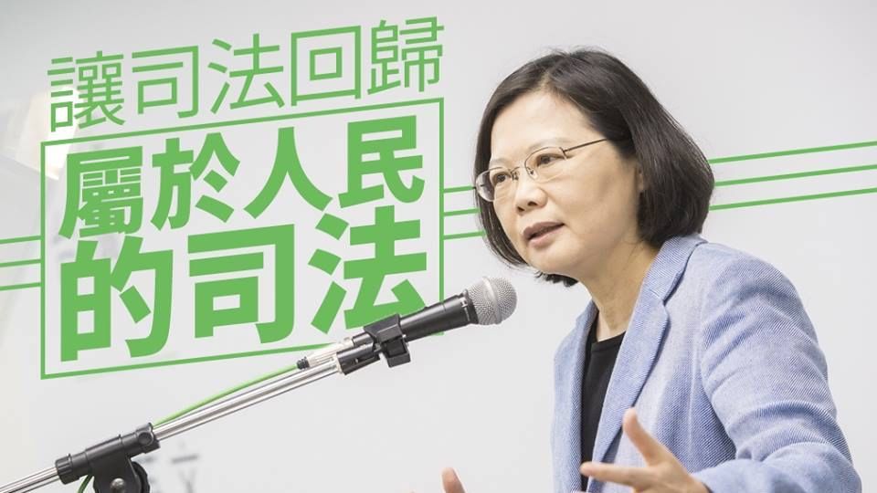 Re: [新聞] 青鳥發「藍白立委擊殺名單」揚言開槍　