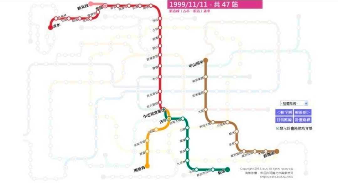 [新聞] 虧損擴大…中捷若無補貼 估2028破產 - 房屋 - PTT.BEST 批踢踢爆文 2