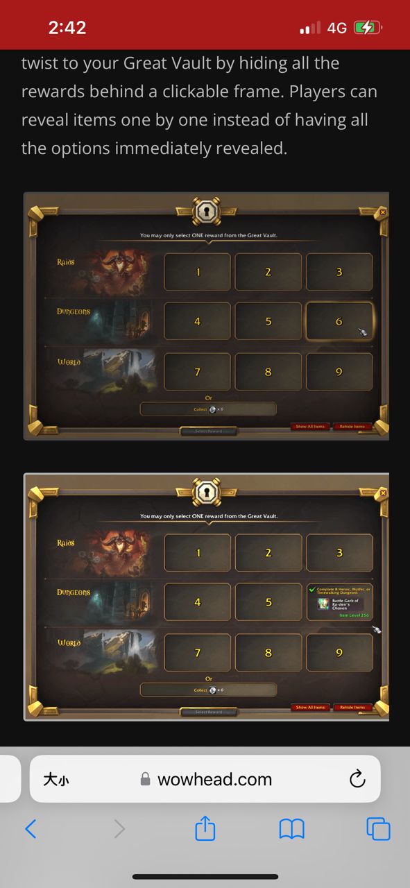 [公告] 2026/04 置底閒聊v2 -  - PTT.BEST 批踢踢爆文 2