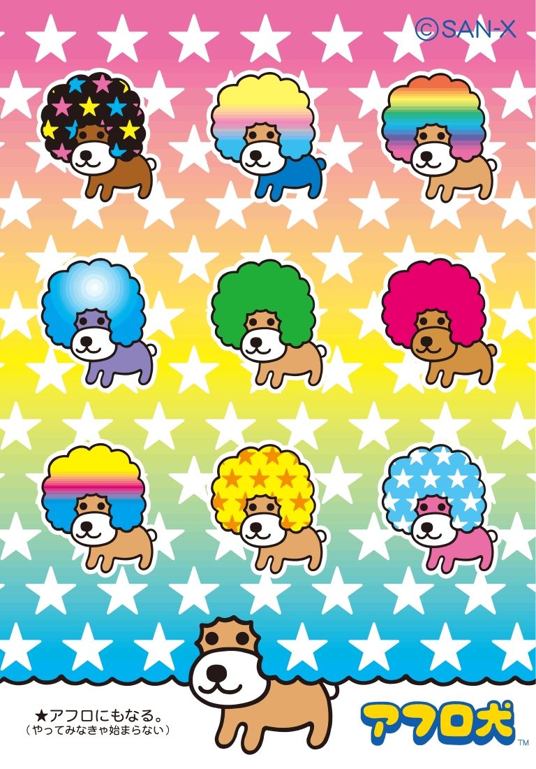 [新聞] 綠北市長人選難產 莊瑞雄：沈伯洋大帥哥 - 八卦 - PTT.BEST 批踢踢爆文