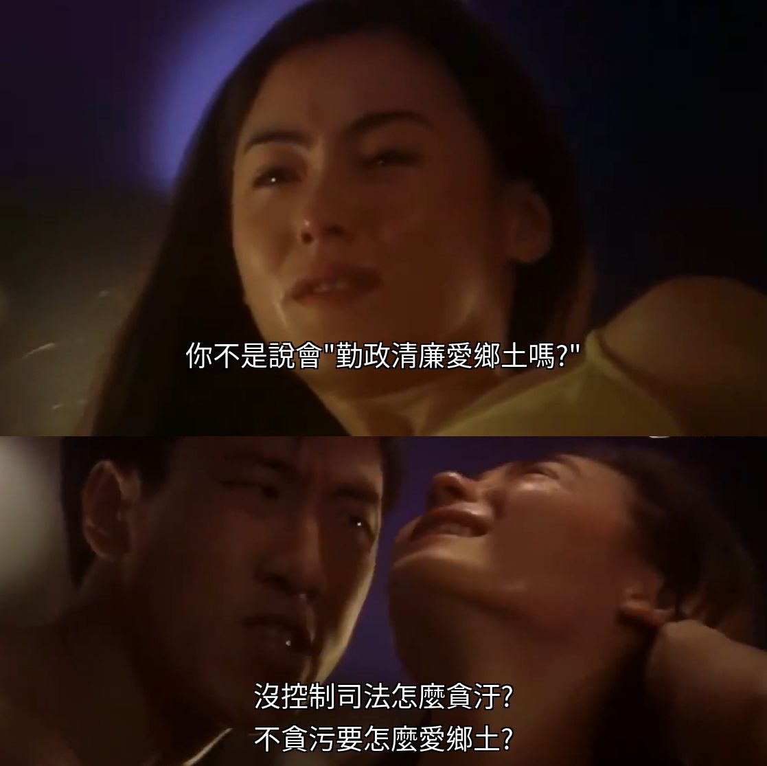 Re: [新聞] 被柯文哲罵邪惡! 檢察官廖彥鈞一席話爆紅 - 八卦 - PTT.BEST 批踢踢爆文