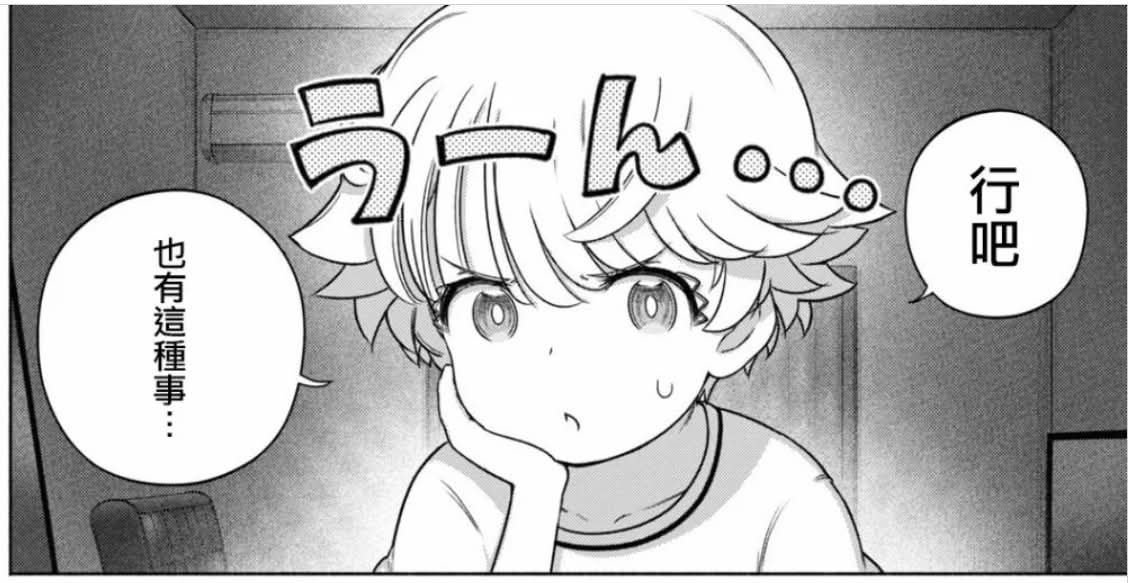 [新聞] 記憶體股 外資鬧內訌 花旗喊賣南亞科 - 股票 - PTT.BEST 批踢踢爆文 2