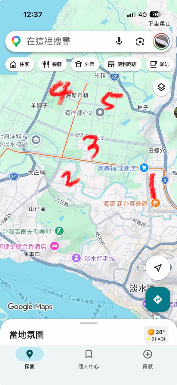 [閒聊] 淡水也太荒涼了吧 - 房屋 - PTT.BEST 批踢踢爆文