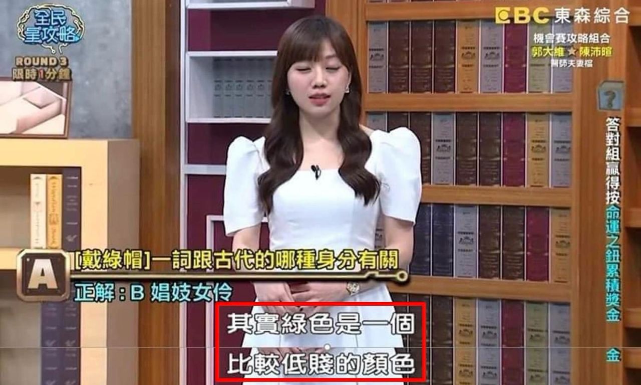 [新聞] 沈伯洋「橘色」競選主視覺曝光！喊話要「 - 八卦 - PTT.BEST 批踢踢爆文 2