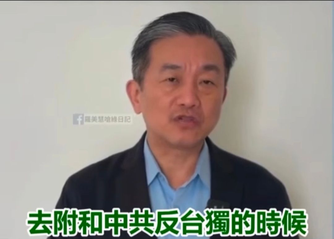 [討論] 王定宇：反台獨就是反中華民國！ - 政黑 - PTT.BEST 批踢踢爆文