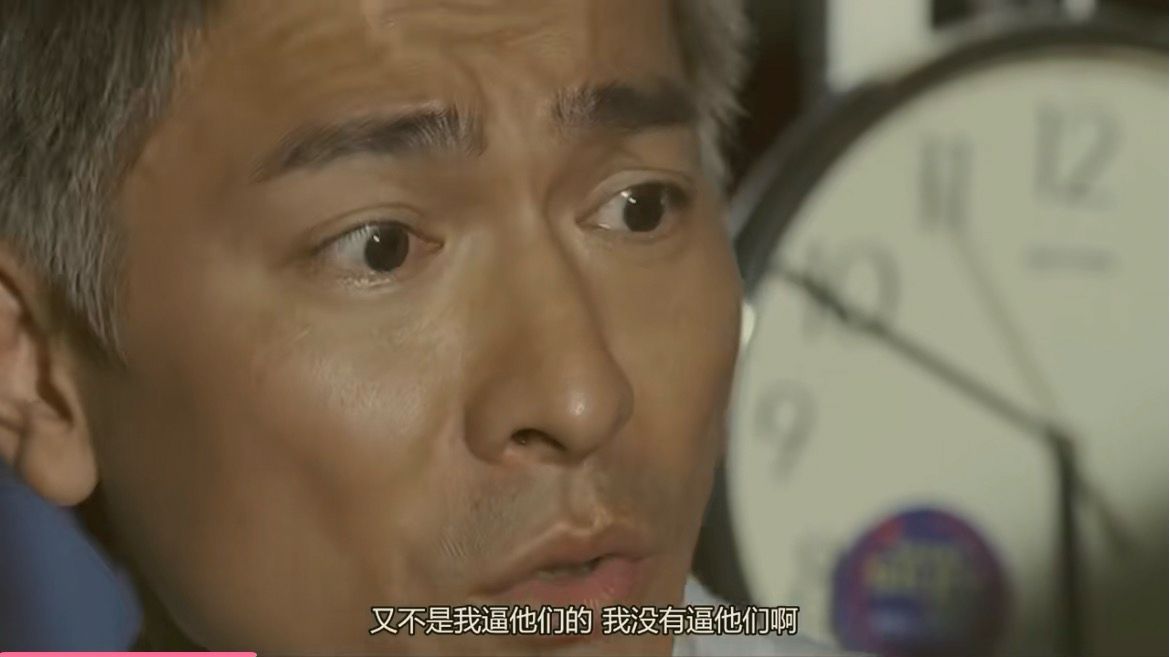 [新聞] 談毒油暴走！吳崢嗆「又不是我逼你吃」 - 八卦 - PTT.BEST 批踢踢爆文