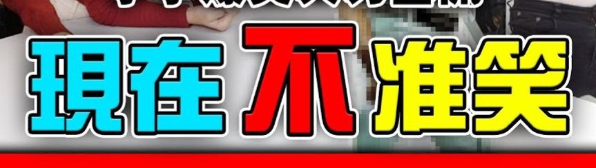 [新聞] 南韓國家隊再傳傷兵 MLB等級歐布萊恩小腿 - 棒球 - PTT.BEST 批踢踢爆文 3