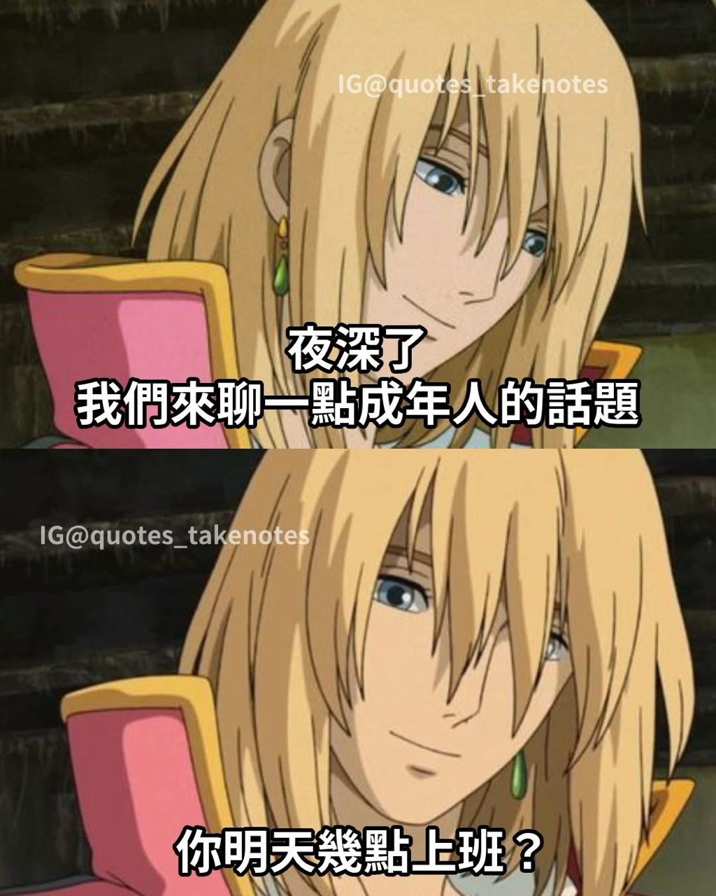 [蔚藍] 成人限制級話題 - 希洽 - PTT.BEST 批踢踢爆文 2