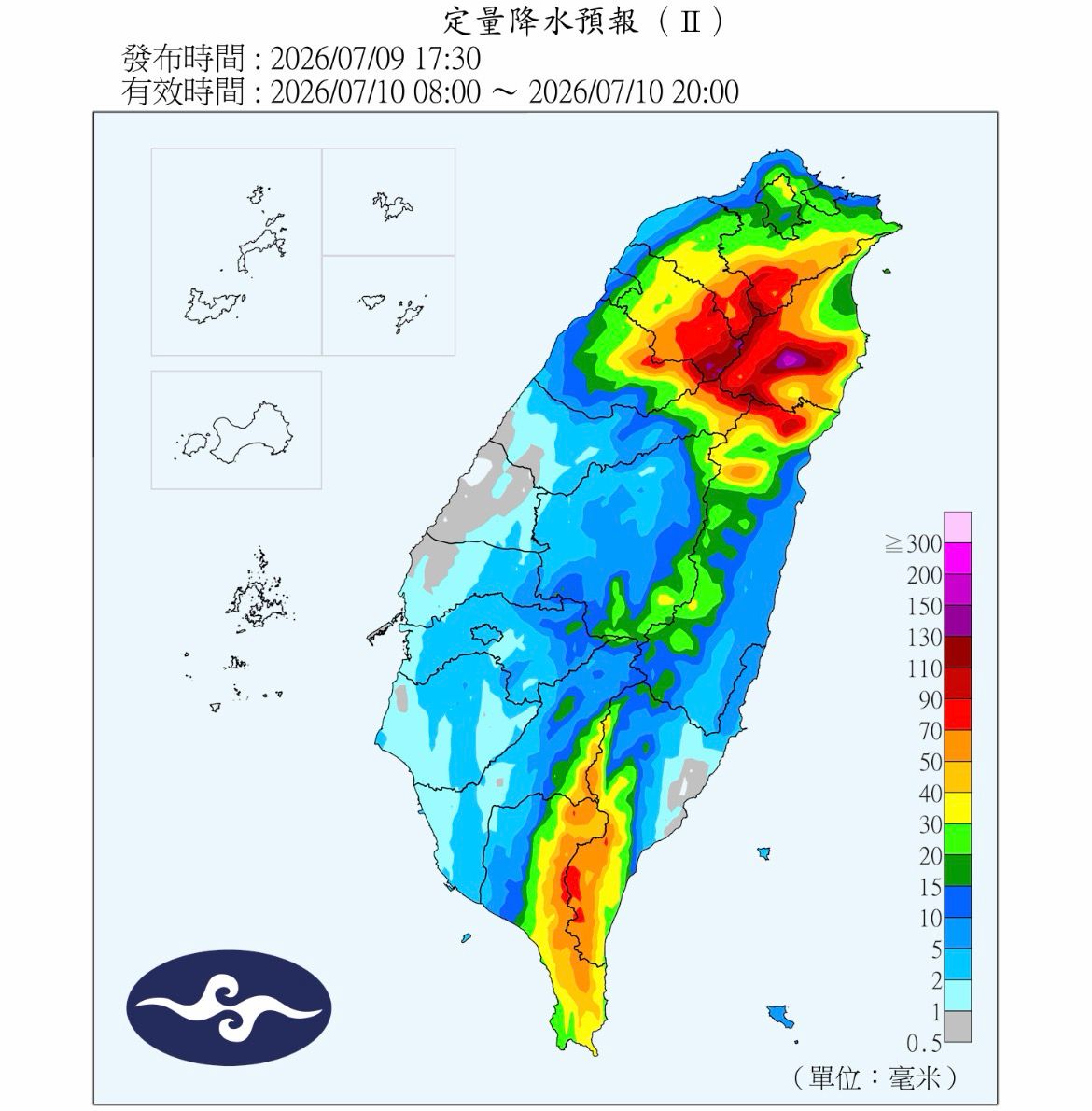 [政治] 這就是選舉年的威壓嗎… - 4X - PTT.BEST 批踢踢爆文