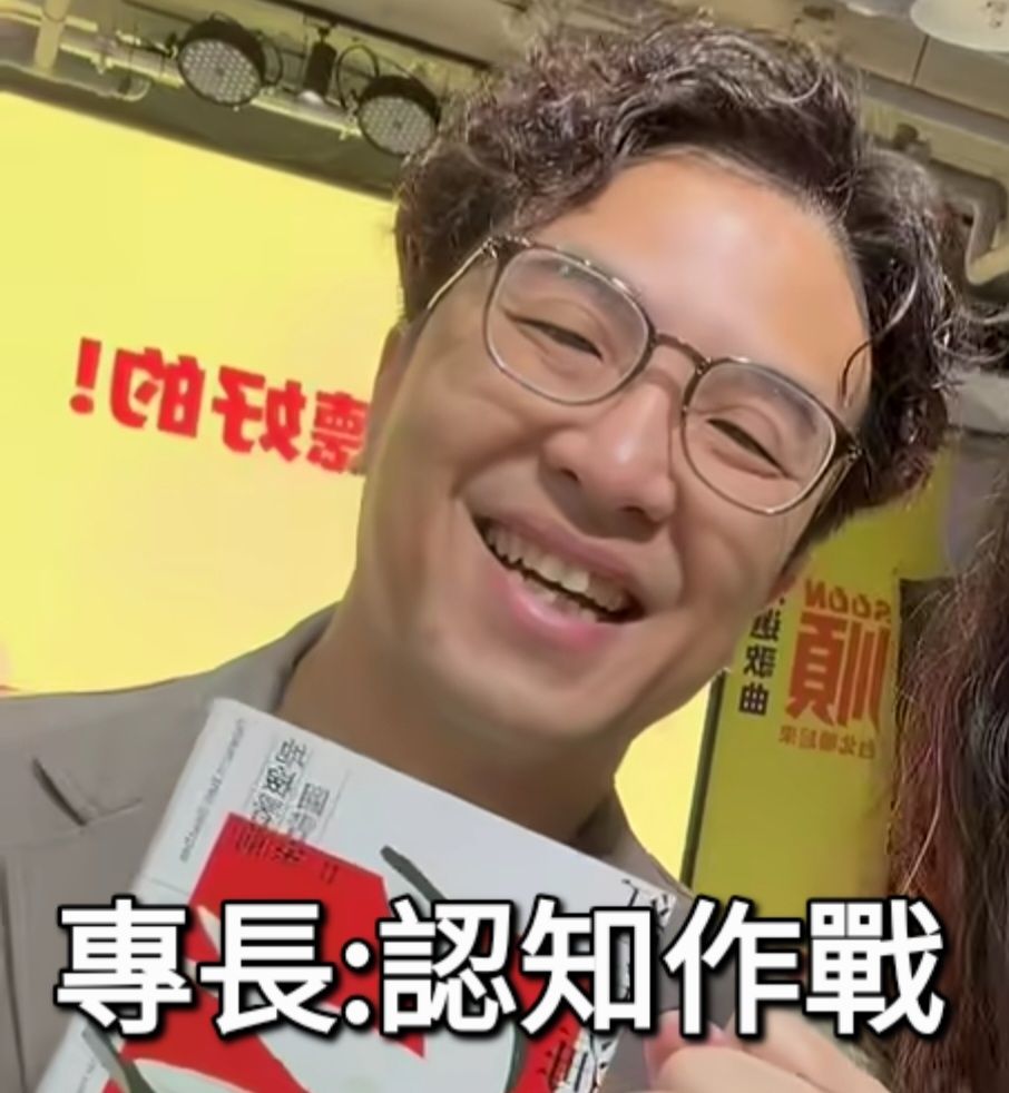 [問卦] 12月後新聞是不是就乾淨了？ - 八卦 - PTT.BEST 批踢踢爆文