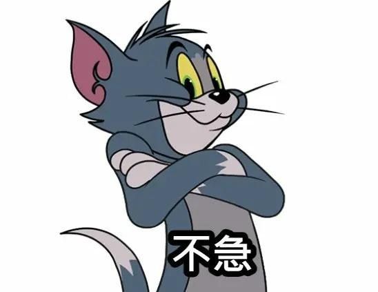 [外絮] 湖人追逐苦命 苦命不急著決定 - 美國職籃 - PTT.BEST 批踢踢爆文 2