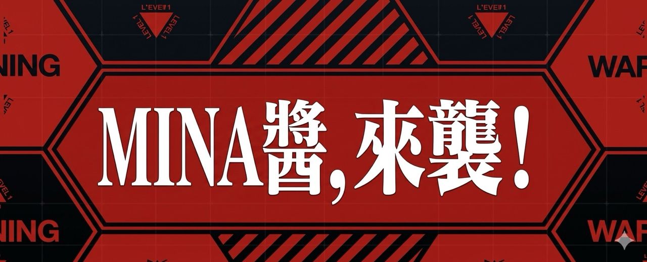 [新聞] 記憶體要涼了？三星高級顧問：明年下半 - 股票 - PTT.BEST 批踢踢爆文