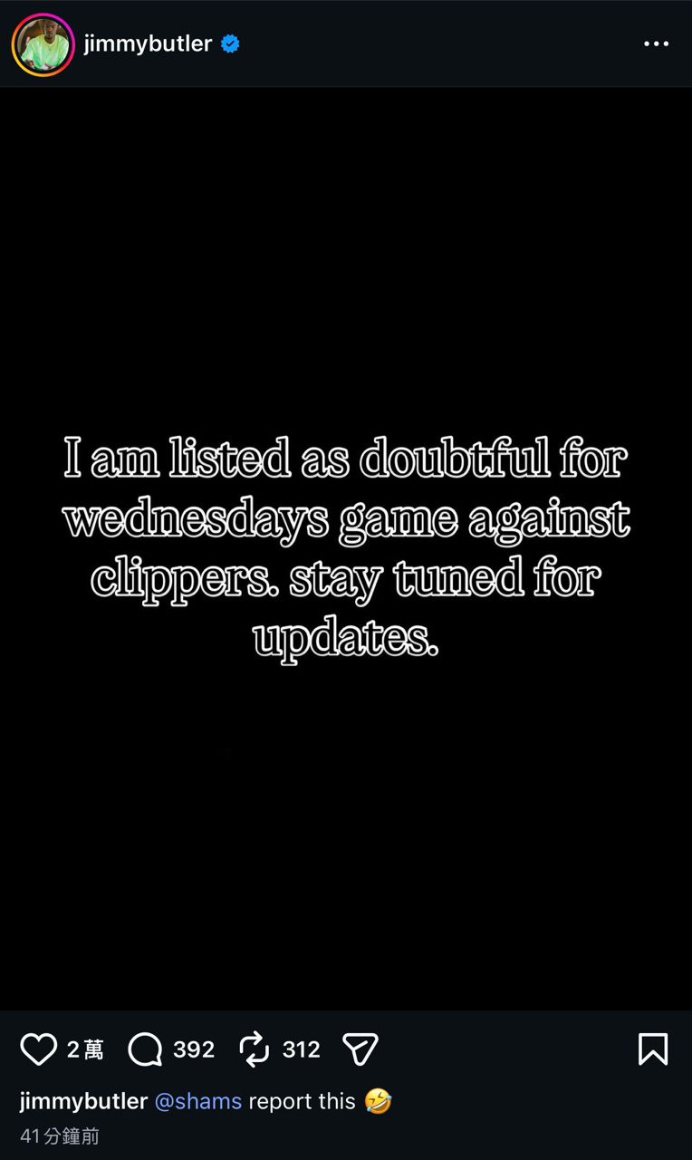 [花邊] 吉巴：週三對陣快艇我被列為doubtful - 美國職籃 - PTT.BEST 批踢踢爆文