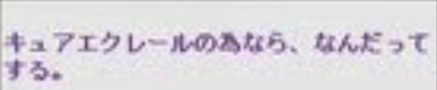 [光美] 我什麼事都會做的 - 希洽 - PTT.BEST 批踢踢爆文 2