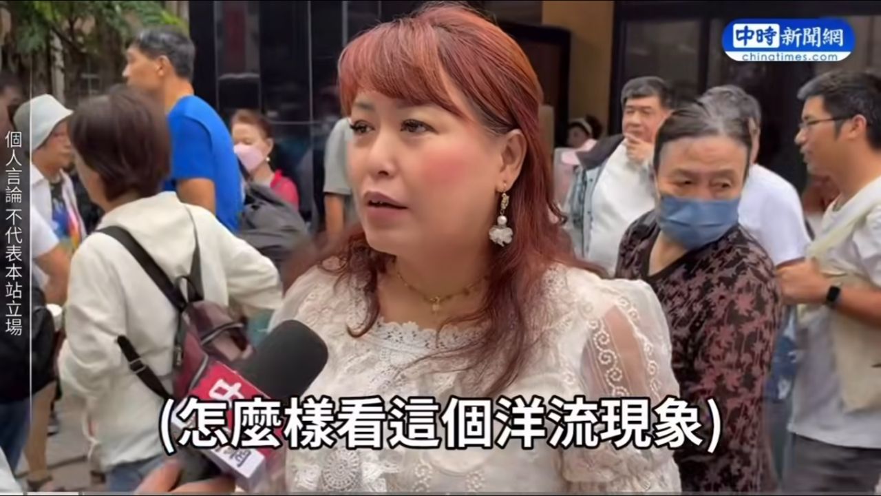 [討論] 藍白眼中的洋流，PUMA有精采回應！ - 政黑 - PTT.BEST 批踢踢爆文