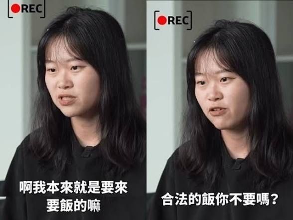 [新聞] 監院490萬LOGO掀熱議 聶永真突發文：合法 - 八卦 - PTT.BEST 批踢踢爆文 3