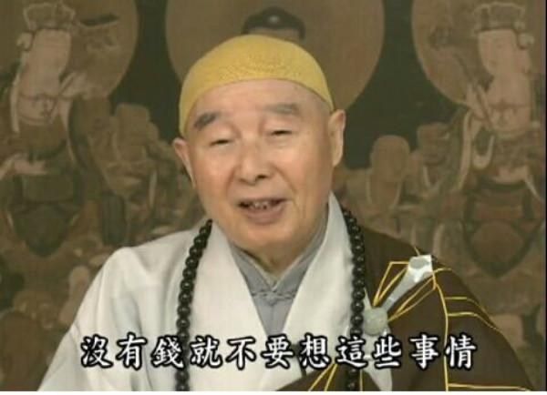 [請益] 信貸利率3.7%，投資VT穩嗎 - 股票 - PTT.BEST 批踢踢爆文 2