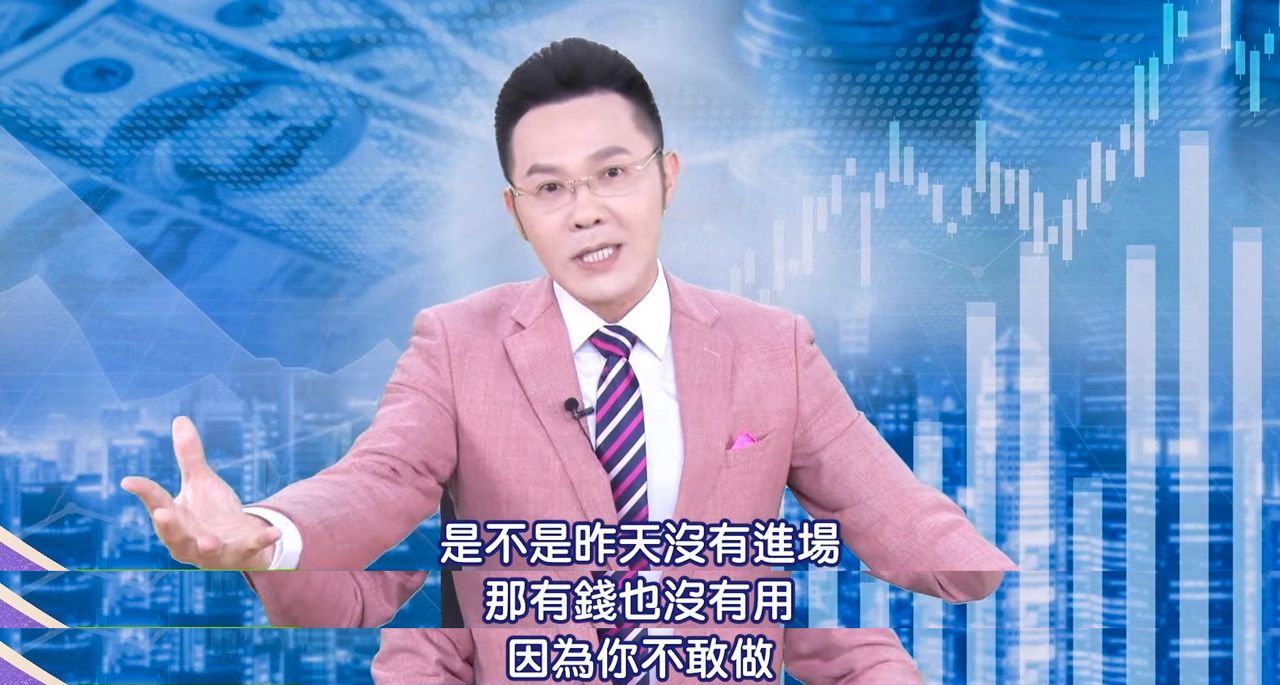 [請益] 2026現在算全面樂觀嗎？ - 股票 - PTT.BEST 批踢踢爆文 2