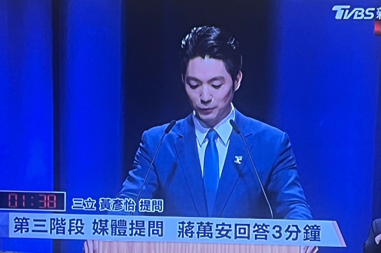 [問卦]上聯 種樹陪伴順起來 - 八卦 - PTT.BEST 批踢踢爆文 3