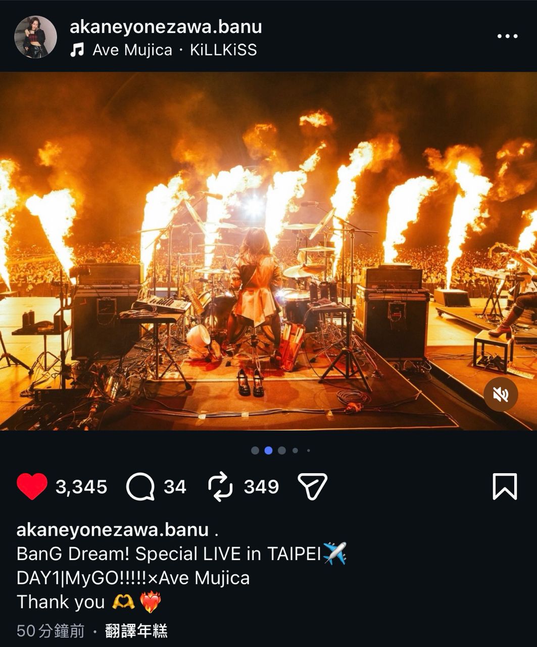 [閒聊] 米澤茜IG - 希洽 - PTT.BEST 批踢踢爆文