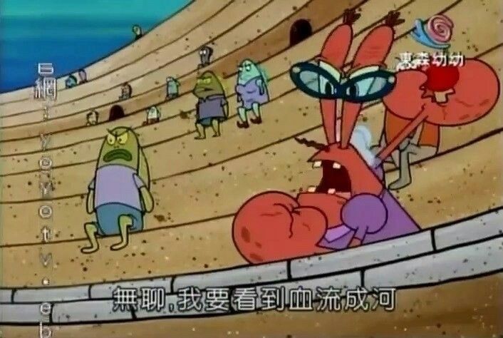 [新聞] 大的要來了！美第82空降師抵達中東　近萬 - 股票 - PTT.BEST 批踢踢爆文 2