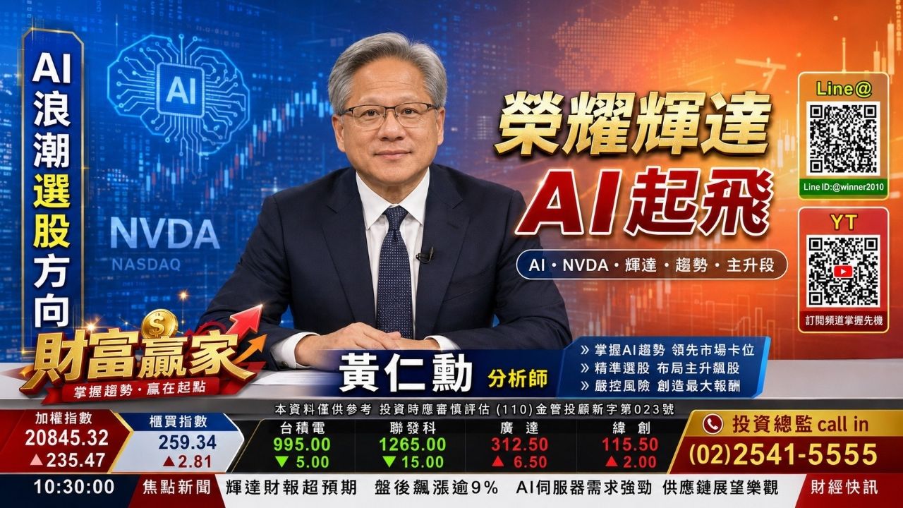[情報] 0050近五個交易日申購破千億 - 股票 - PTT.BEST 批踢踢爆文 3