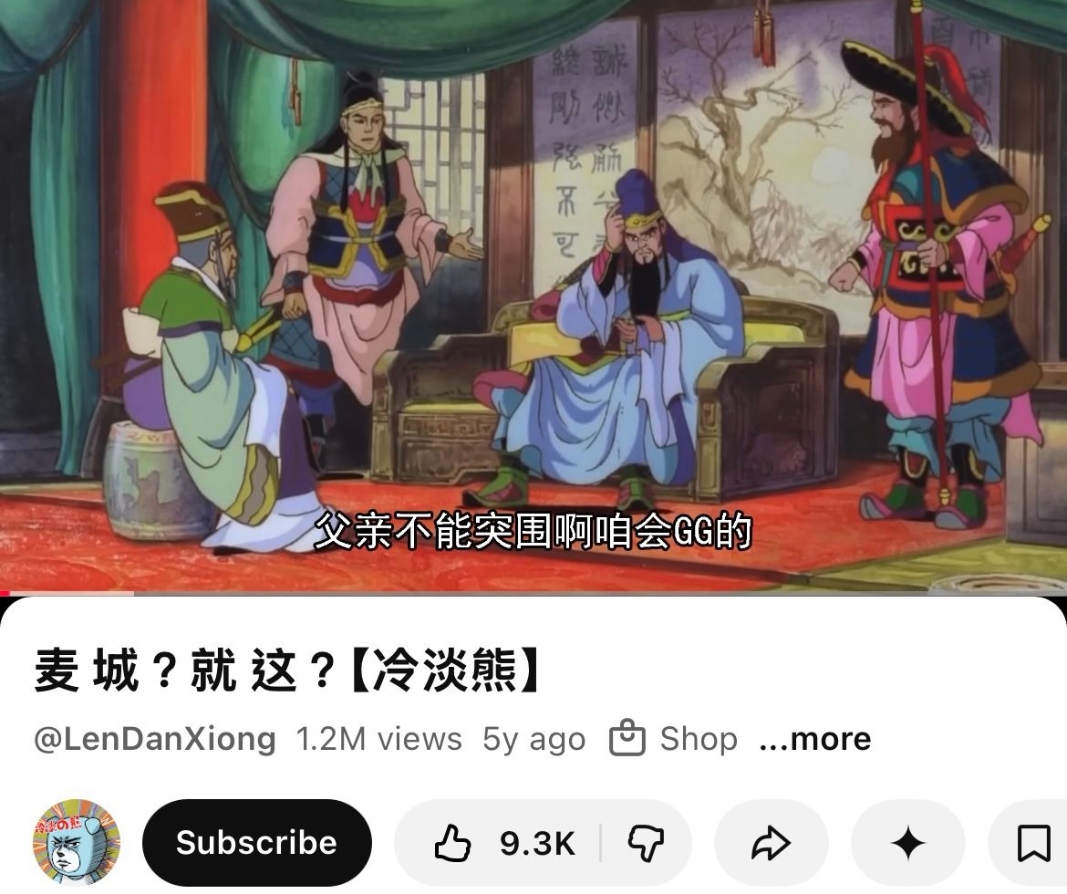 [情報] 2303 聯電 115年1月營收 - 股票 - PTT.BEST 批踢踢爆文 2