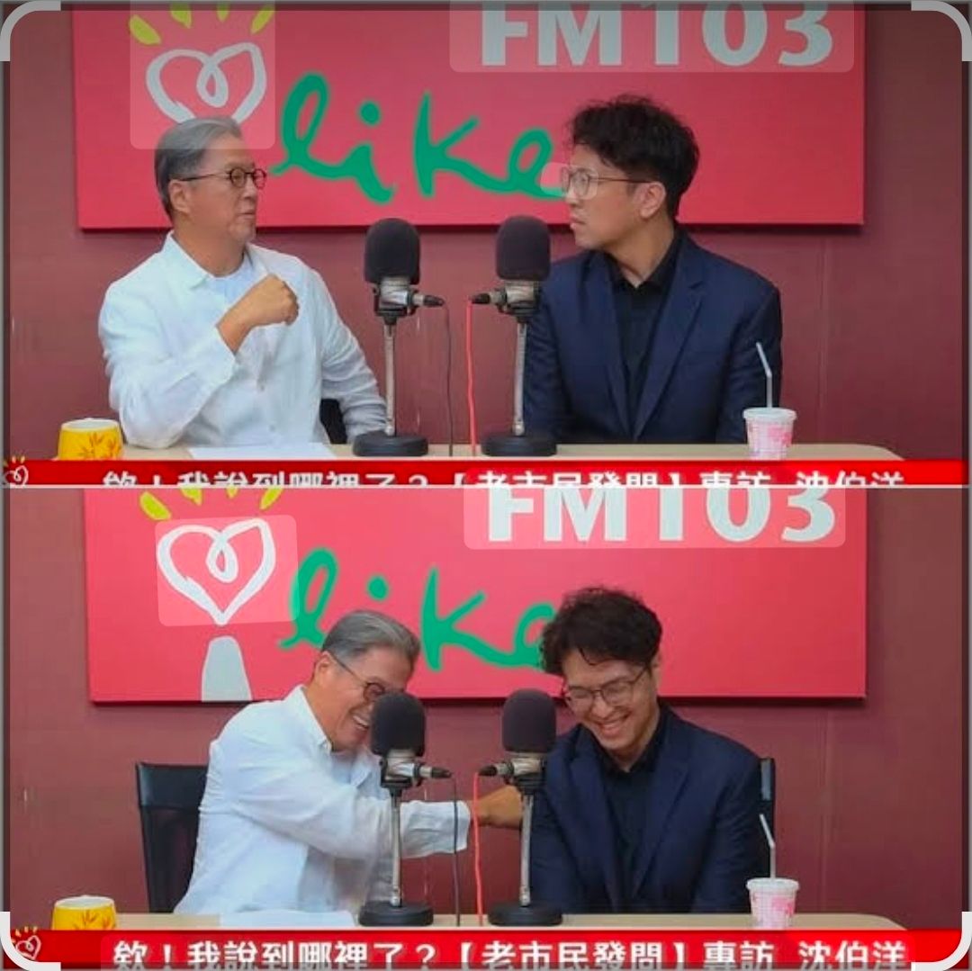 [討論] 打鐘了，蔣萬安正式下課 - 政黑 - PTT.BEST 批踢踢爆文 2