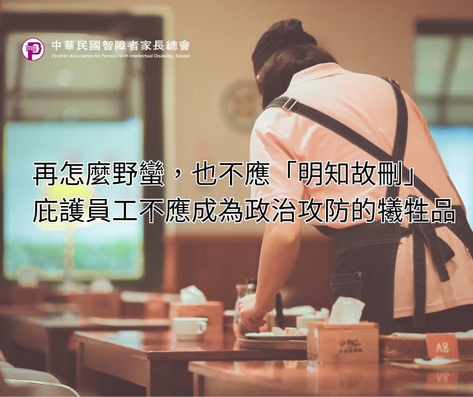 [討論] 王淺秋:KMT內參民調 徐欣瑩每區都輸7~10% - 政黑 - PTT.BEST 批踢踢爆文